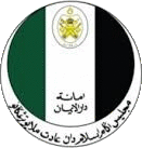 Logo MAIDAM